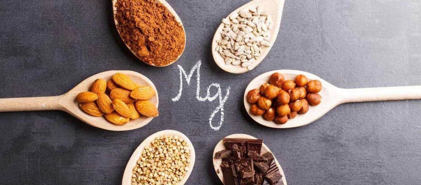 Αυτός είναι ο λόγος που το μαγνήσιο είναι το πιο ισχυρό χαλαρωτικό ανόργανο συστατικό στον κόσμο!